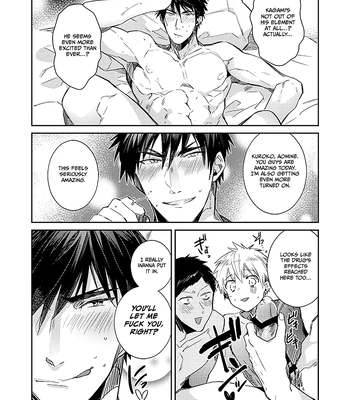 [Keisotsu na Ana (Wacoco Waco)] Keisotsu na Ana KuroKaAo Zen Riba Soushuuhen – Kuroko no Basuke dj [Eng] — 140