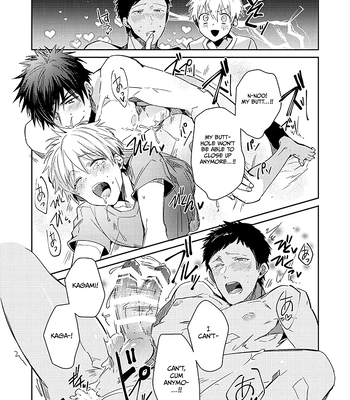 [Keisotsu na Ana (Wacoco Waco)] Keisotsu na Ana KuroKaAo Zen Riba Soushuuhen – Kuroko no Basuke dj [Eng] — 141
