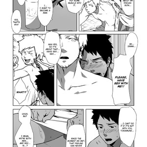 [Gomihakisakurou] Just One Day Father [Eng] – Gay Comics image 003.jpg