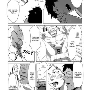 [Gomihakisakurou] Just One Day Father [Eng] – Gay Comics image 004.jpg