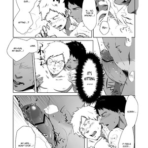 [Gomihakisakurou] Just One Day Father [Eng] – Gay Comics image 005.jpg