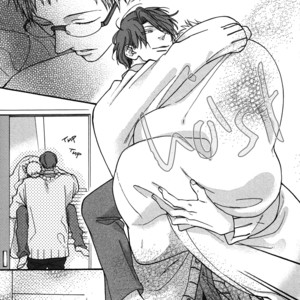 [Hinako] Nani ka Ii no Mitsuketa! [Eng] – Gay Comics image 015.jpg