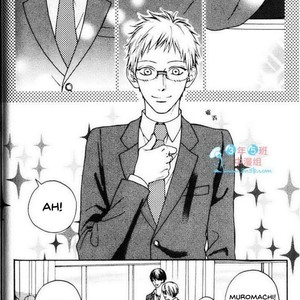 [Hinako] Nani ka Ii no Mitsuketa! [Eng] – Gay Comics image 035.jpg