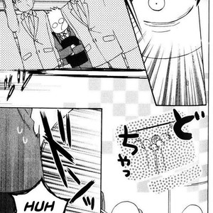 [Hinako] Nani ka Ii no Mitsuketa! [Eng] – Gay Comics image 104.jpg