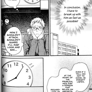 [Hinako] Nani ka Ii no Mitsuketa! [Eng] – Gay Comics image 107.jpg