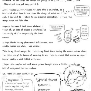 [Hinako] Nani ka Ii no Mitsuketa! [Eng] – Gay Comics image 182.jpg