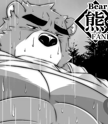 [Yakumi Logic (Yoshida Wasabi) Kuma Shigure -Fanbox Edition- | Bear Rain Shower -Fanbox Edition- Morenatsu dj [Eng]