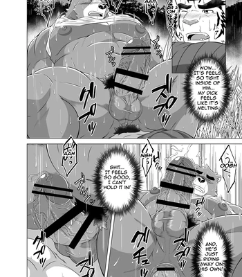 [Yakumi Logic (Yoshida Wasabi) Kuma Shigure -Fanbox Edition- | Bear Rain Shower -Fanbox Edition- Morenatsu dj [Eng] — 6