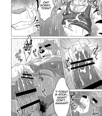 [Yakumi Logic (Yoshida Wasabi) Kuma Shigure -Fanbox Edition- | Bear Rain Shower -Fanbox Edition- Morenatsu dj [Eng] — 8