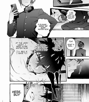 [Otosan no Kurorekishi (Maemukina Do M)] Wanwan o Gifu-san 3 [Eng] — 12
