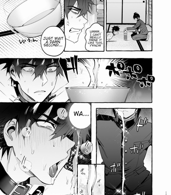 [Otosan no Kurorekishi (Maemukina Do M)] Wanwan o Gifu-san 3 [Eng] — 13