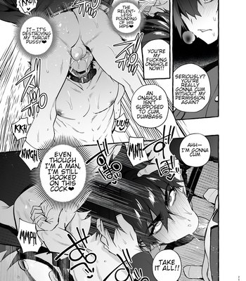 [Otosan no Kurorekishi (Maemukina Do M)] Wanwan o Gifu-san 3 [Eng] — 024