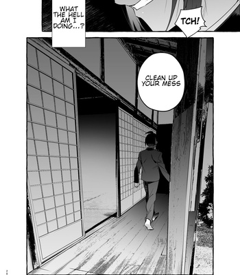 [Otosan no Kurorekishi (Maemukina Do M)] Wanwan o Gifu-san 3 [Eng] — 027