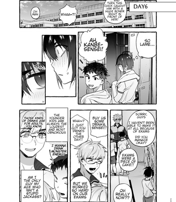 [Otosan no Kurorekishi (Maemukina Do M)] Wanwan o Gifu-san 3 [Eng] — 028