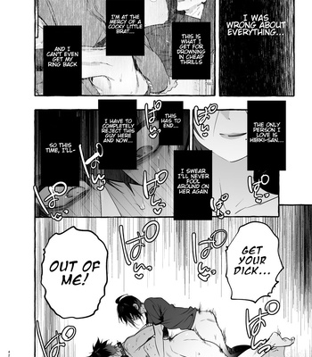 [Otosan no Kurorekishi (Maemukina Do M)] Wanwan o Gifu-san 3 [Eng] — 041