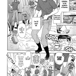 [Owaru] Junjou Bitch, Hatsukoi Kei [Eng] – Gay Comics image 106.jpg