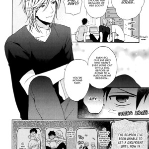 [KAMIYA Memo] Uchi wa Futago de Teippai! [Eng] – Gay Comics image 011.jpg