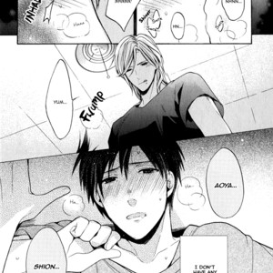 [KAMIYA Memo] Uchi wa Futago de Teippai! [Eng] – Gay Comics image 021.jpg