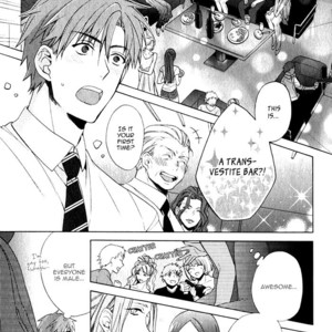[KAMIYA Memo] Uchi wa Futago de Teippai! [Eng] – Gay Comics image 122.jpg