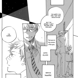 [HAYAKAWA Nojiko] Yoake ni Furu (update c.9) [Eng] – Gay Comics image 003.jpg