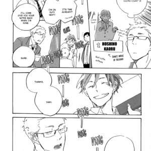 [HAYAKAWA Nojiko] Yoake ni Furu (update c.9) [Eng] – Gay Comics image 012.jpg