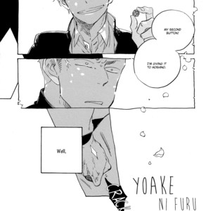 [HAYAKAWA Nojiko] Yoake ni Furu (update c.9) [Eng] – Gay Comics image 029.jpg
