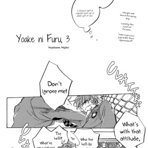 [HAYAKAWA Nojiko] Yoake ni Furu (update c.9) [Eng] – Gay Comics image 054.jpg