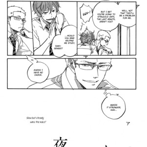 [HAYAKAWA Nojiko] Yoake ni Furu (update c.9) [Eng] – Gay Comics image 114.jpg