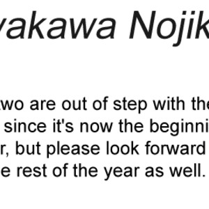 [HAYAKAWA Nojiko] Yoake ni Furu (update c.9) [Eng] – Gay Comics image 133.jpg