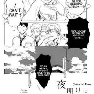 [HAYAKAWA Nojiko] Yoake ni Furu (update c.9) [Eng] – Gay Comics image 138.jpg