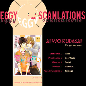 [TSUGE Amayo] Ai o Kudasai (update c.6) [Eng] – Gay Comics image 040.jpg