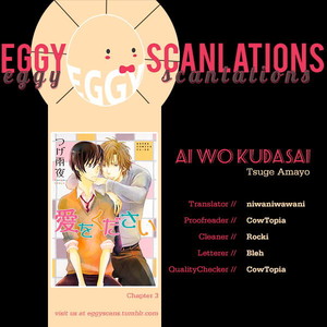[TSUGE Amayo] Ai o Kudasai (update c.6) [Eng] – Gay Comics image 074.jpg