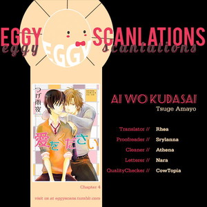 [TSUGE Amayo] Ai o Kudasai (update c.6) [Eng] – Gay Comics image 110.jpg