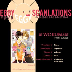[TSUGE Amayo] Ai o Kudasai (update c.6) [Eng] – Gay Comics image 133.jpg