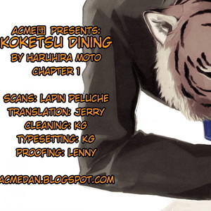 [MOTO Haruhira] Koketsu Dining – Vol.01 [Eng] – Gay Comics image 001.jpg