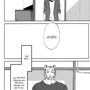 [MOTO Haruhira] Koketsu Dining – Vol.01 [Eng] – Gay Comics image 007.jpg