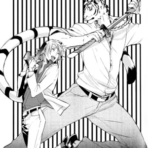 [MOTO Haruhira] Koketsu Dining – Vol.01 [Eng] – Gay Comics image 056.jpg
