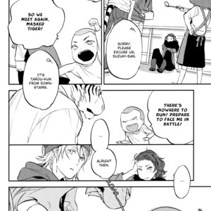 [MOTO Haruhira] Koketsu Dining – Vol.01 [Eng] – Gay Comics image 067.jpg