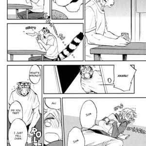 [MOTO Haruhira] Koketsu Dining – Vol.01 [Eng] – Gay Comics image 073.jpg