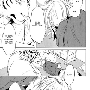 [MOTO Haruhira] Koketsu Dining – Vol.01 [Eng] – Gay Comics image 074.jpg