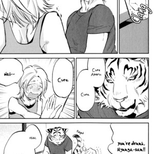 [MOTO Haruhira] Koketsu Dining – Vol.01 [Eng] – Gay Comics image 089.jpg