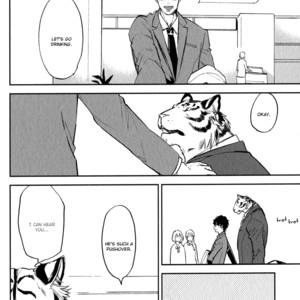 [MOTO Haruhira] Koketsu Dining – Vol.01 [Eng] – Gay Comics image 134.jpg