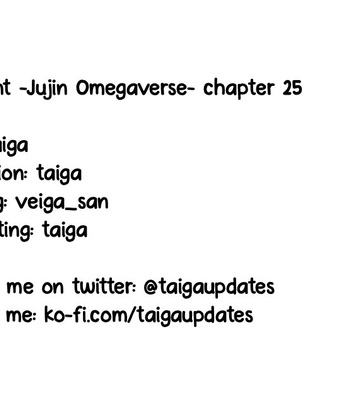 [HASUMI Hana] Remnant: Jujin Omegaverse – Vol.06 [Eng]