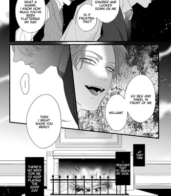 [HASUMI Hana] Remnant: Jujin Omegaverse – Vol.06 [Eng] — 10