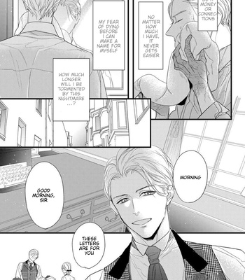[HASUMI Hana] Remnant: Jujin Omegaverse – Vol.06 [Eng] — 15