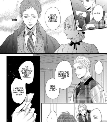 [HASUMI Hana] Remnant: Jujin Omegaverse – Vol.06 [Eng] — 16