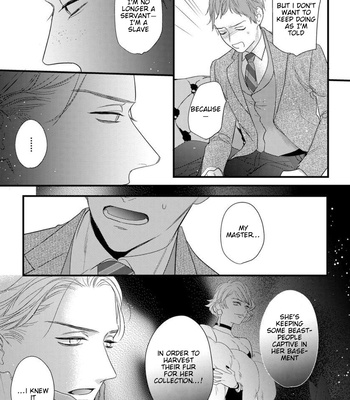 [HASUMI Hana] Remnant: Jujin Omegaverse – Vol.06 [Eng] — 17