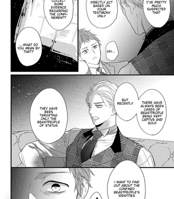[HASUMI Hana] Remnant: Jujin Omegaverse – Vol.06 [Eng] — 18