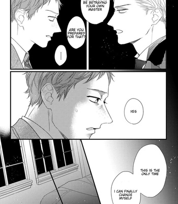 [HASUMI Hana] Remnant: Jujin Omegaverse – Vol.06 [Eng] — 020