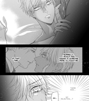 [HASUMI Hana] Remnant: Jujin Omegaverse – Vol.06 [Eng] — 026